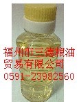 玉米油.花生油.菜籽油